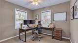 130 Sharp Street - Photo 23