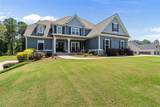 703 Charlotte Lane - Photo 4