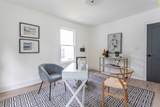 1699 Olympian Way - Photo 32