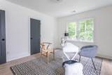 1699 Olympian Way - Photo 33