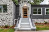 1699 Olympian Way - Photo 4
