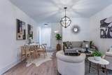 1699 Olympian Way - Photo 8