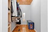 387 Leonard Evans Road - Photo 33