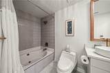 3334 Peachtree Road - Photo 18