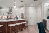 3334 Peachtree Road - Photo 4
