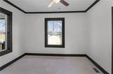 391 Bend Avenue - Photo 5