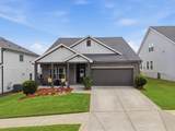 638 Valdosta Drive - Photo 1