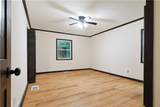 209 Ashley Lane - Photo 15