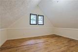 209 Ashley Lane - Photo 16