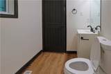 209 Ashley Lane - Photo 17