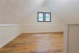 209 Ashley Lane - Photo 19