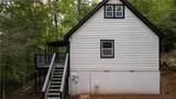 209 Ashley Lane - Photo 2