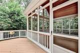 610 Turbridge Court - Photo 33