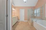 316 Mckibben Drive - Photo 26