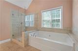 316 Mckibben Drive - Photo 27