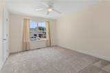 316 Mckibben Drive - Photo 34