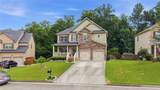 30 Blakely Court - Photo 1