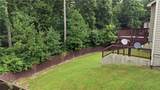30 Blakely Court - Photo 33