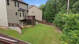 30 Blakely Court - Photo 34