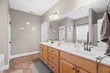 47 Celtic Court - Photo 16