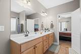 47 Celtic Court - Photo 17