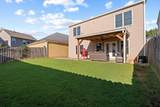 47 Celtic Court - Photo 26