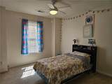 68 Georgias Lane - Photo 11