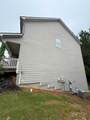 108 Arena Trail - Photo 5