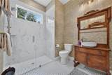 1567 Hap Holt Road - Photo 39