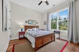 1567 Hap Holt Road - Photo 40