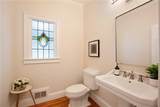 2935 Coles Way - Photo 9