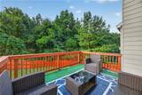 1532 Gallup Drive - Photo 17