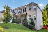 1532 Gallup Drive - Photo 2