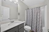 1532 Gallup Drive - Photo 23