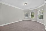 1532 Gallup Drive - Photo 6