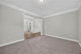 1532 Gallup Drive - Photo 7