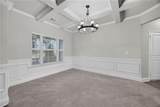 1532 Gallup Drive - Photo 8