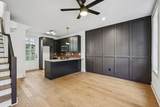 1160 Boulevard - Photo 5