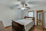 216 Heritage Way - Photo 17