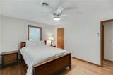 216 Heritage Way - Photo 21