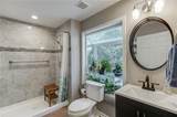 216 Heritage Way - Photo 8