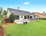 4227 Lawhon Drive - Photo 8