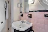 4133 Brookhaven Drive - Photo 36