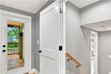 1062 Bouldercrest Drive - Photo 44