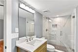 1062 Bouldercrest Drive - Photo 48