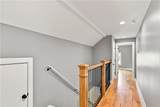 1062 Bouldercrest Drive - Photo 52