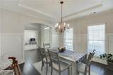 3037 Friendship Court - Photo 11