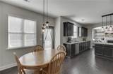 3037 Friendship Court - Photo 23