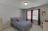 3037 Friendship Court - Photo 28