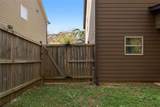 4142 Woodland Park Drive - Photo 21